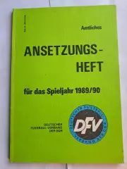 Футбол ежегодник1989/ 90 г изд ГДР / Германия