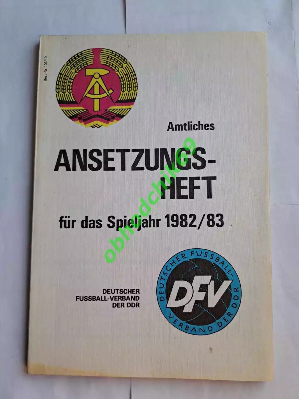 Футбол ежегодник._ 1982 -1983г изд ГДР / Германия
