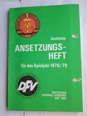 Футбол ежегодник 1978 -1979 г изд ГДР / Германия