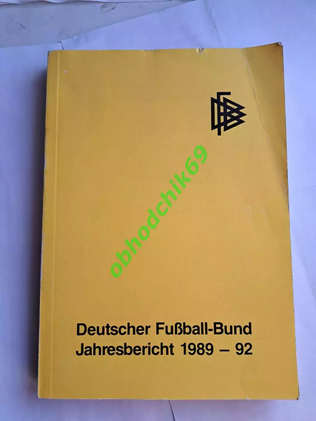 Футбол ежегодник 1989 1990 ФРГ / Германия