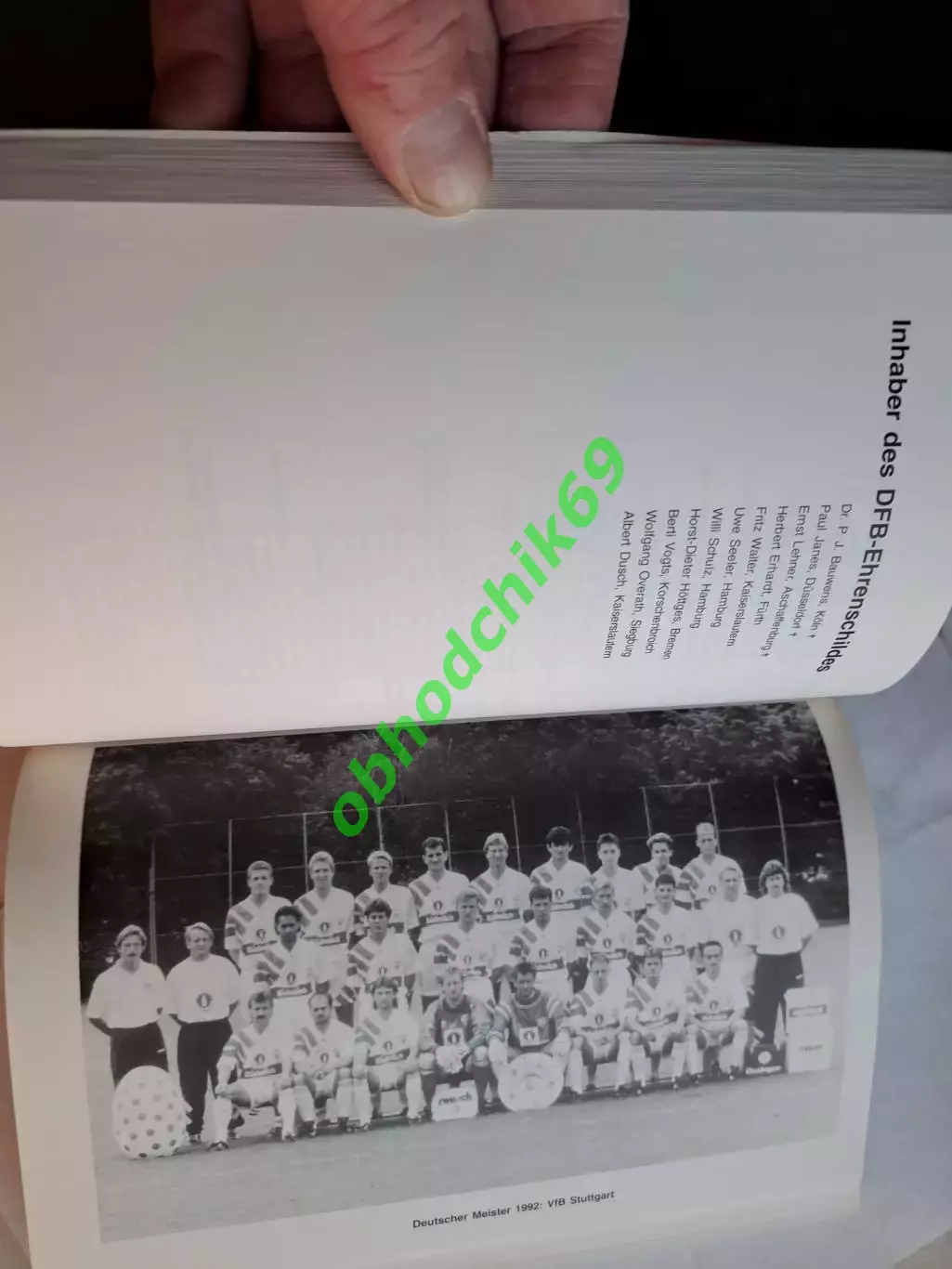 Футбол ежегодник 1989 1990 ФРГ / Германия 6