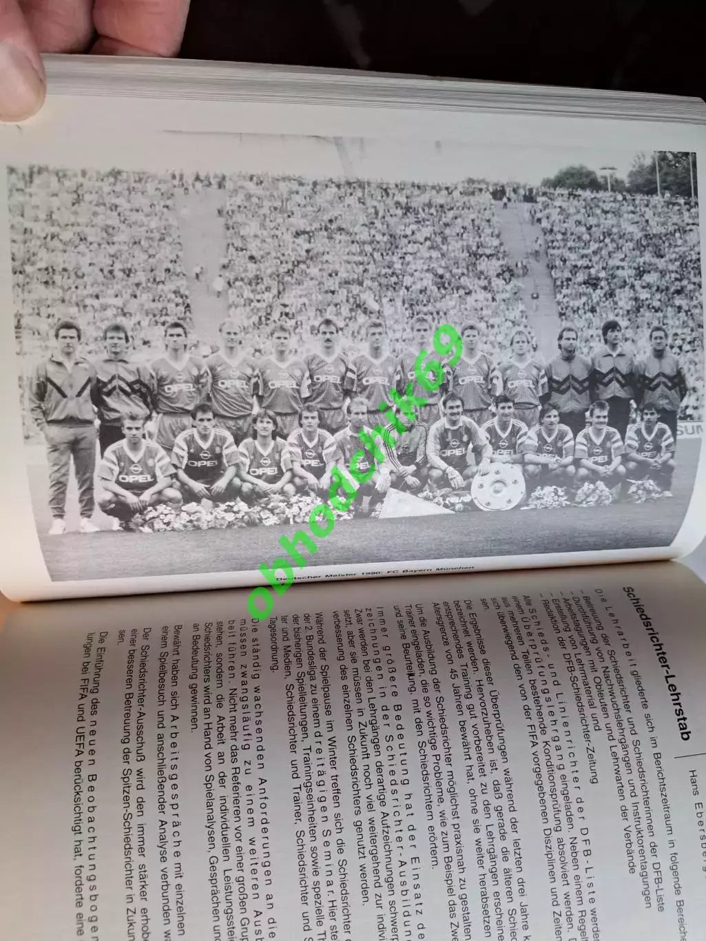 Футбол ежегодник 1989 1990 ФРГ / Германия 7