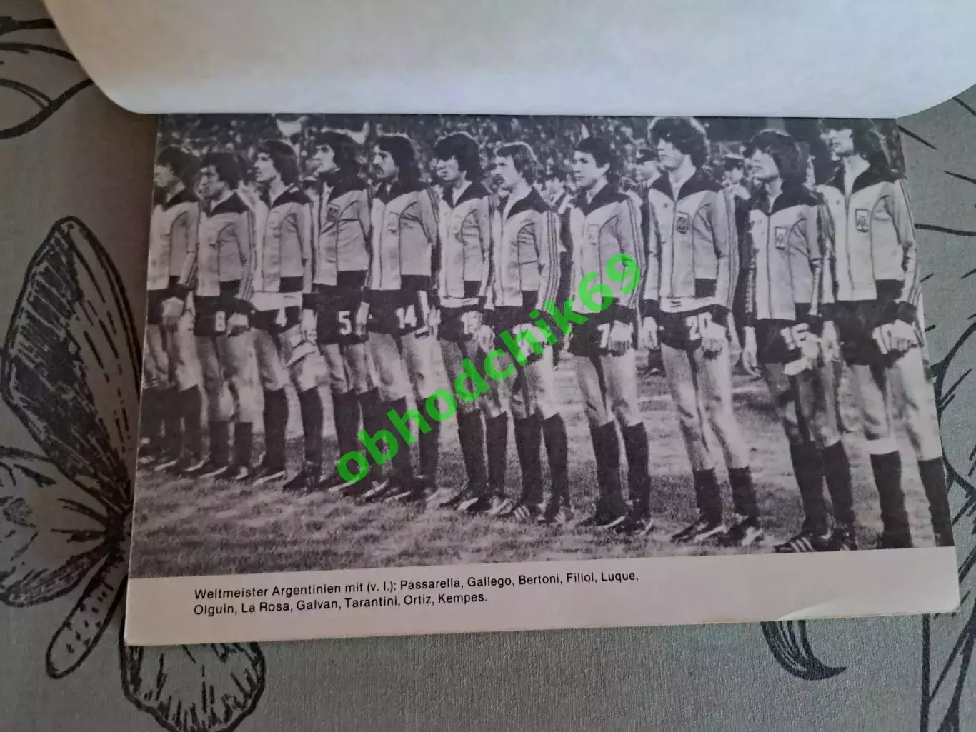 Футбол ЧМ 1978 Австрия среди восьми лучших / Osterreich unter den acht Besten 1