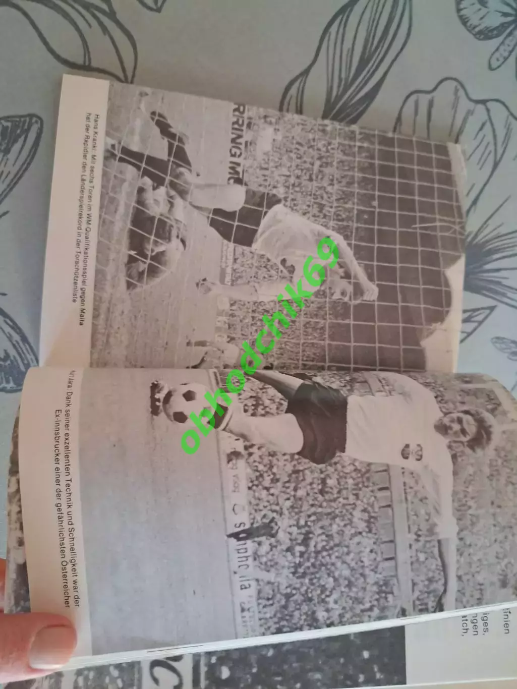 Футбол ЧМ 1978 Австрия среди восьми лучших / Osterreich unter den acht Besten 3