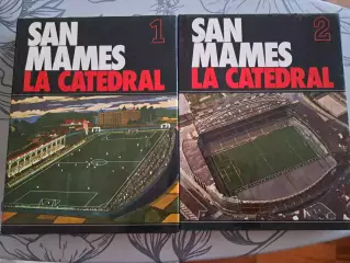 Футбол San Mames La Catedral Athletic Bilbao / История стадиона Атлетик Бильбао