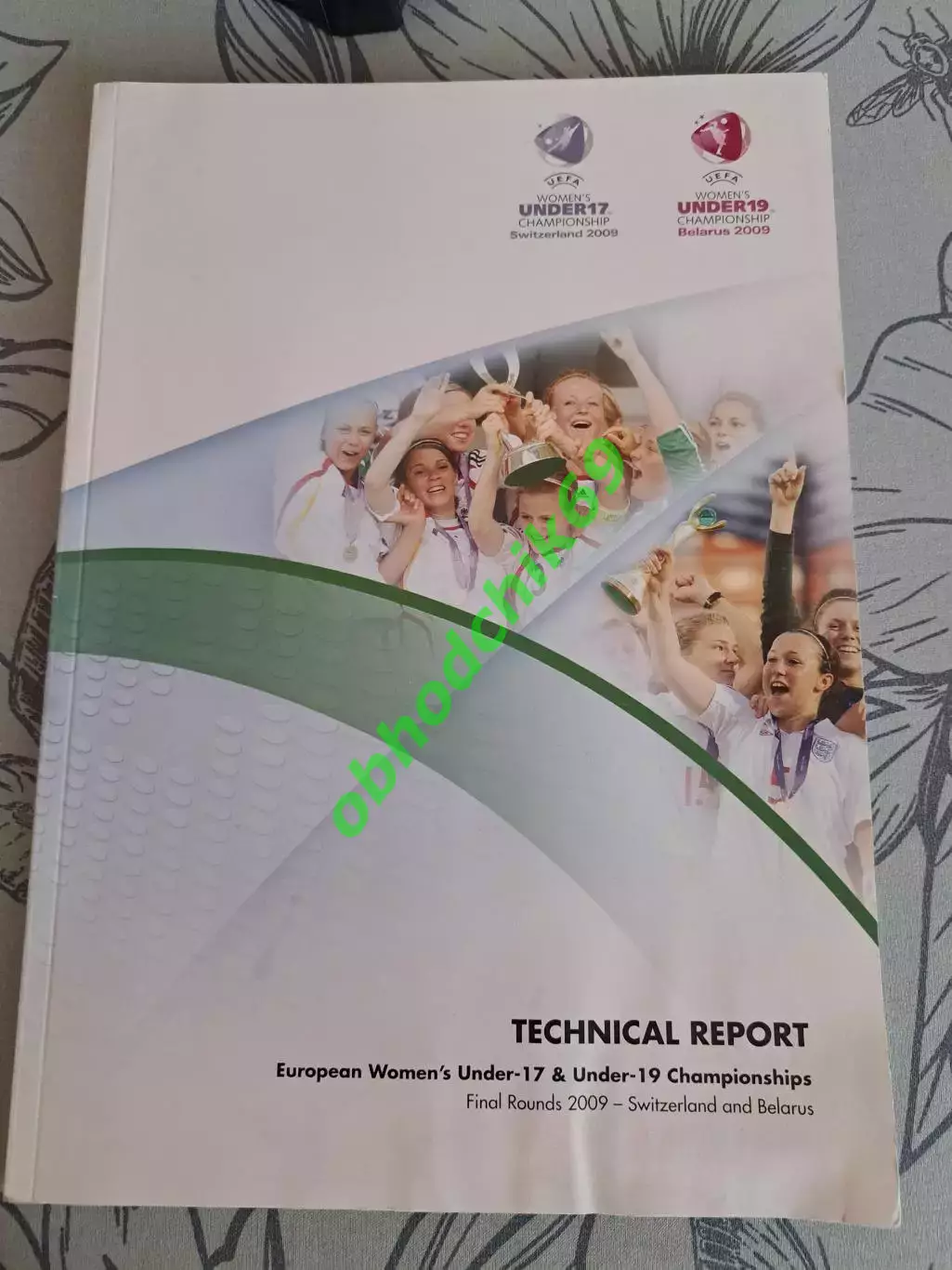 Чемпионат Европы УЕФА женские к-ды U-17 Швейцария / U-19 Беларусь женщины