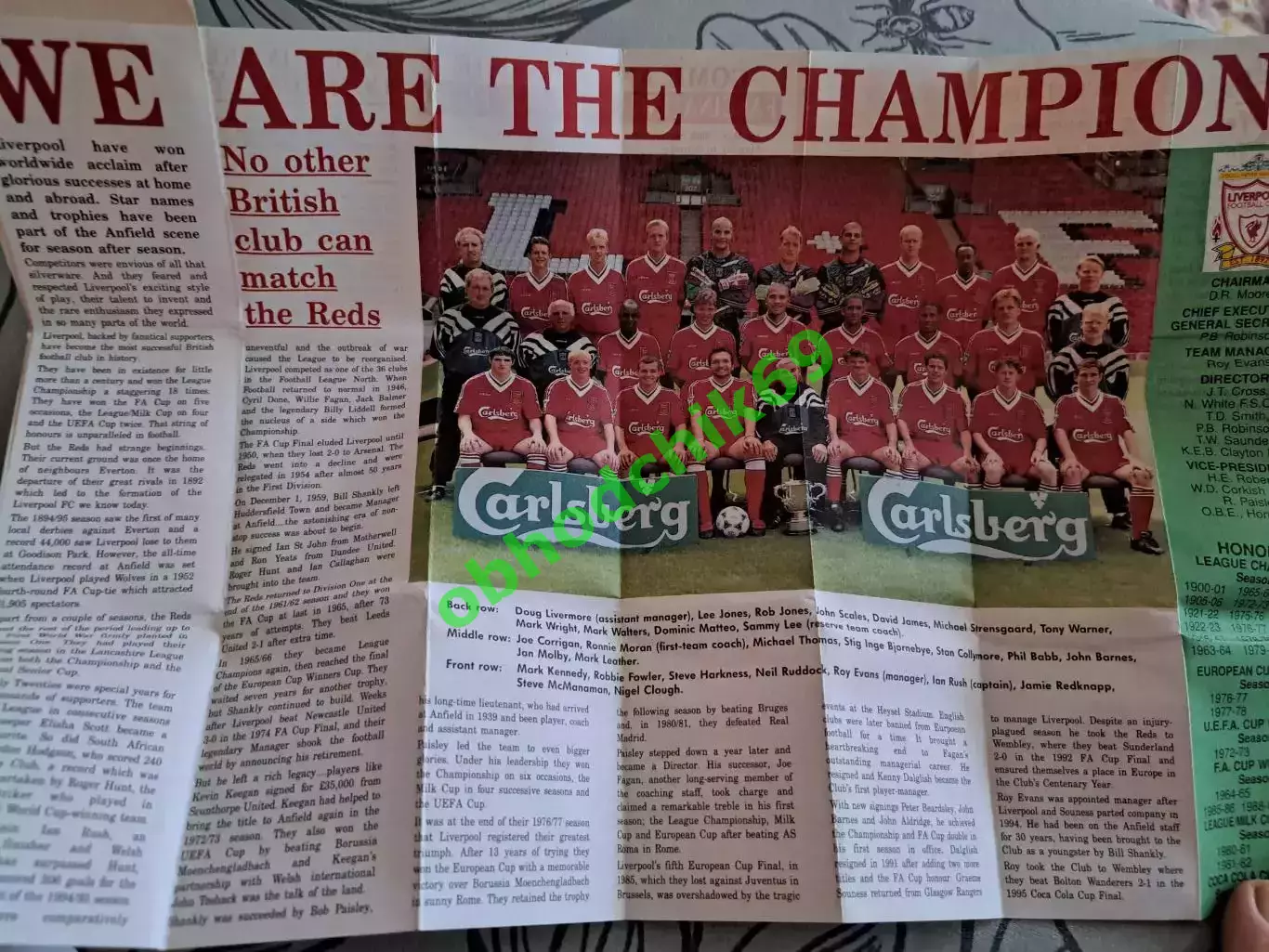 Футбол _ буклет Liverpool 1995 Англия ( общекомандное фото) 1