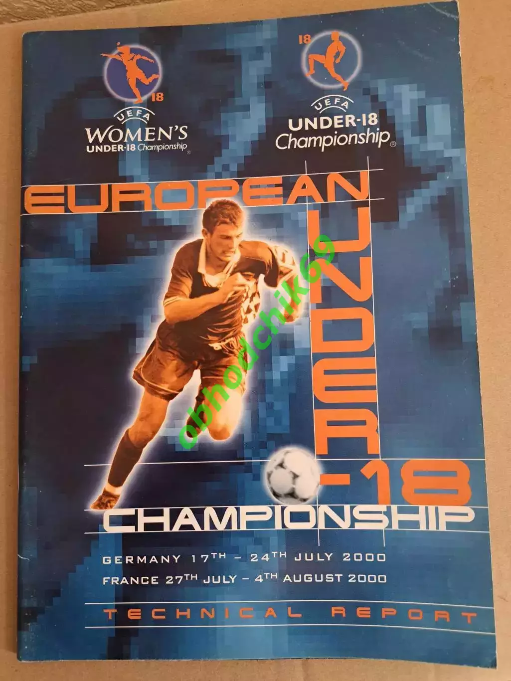 ЧЕ Германия _ 17 - 24 Июля 2000 юноши ( U-18) Технический отчет
