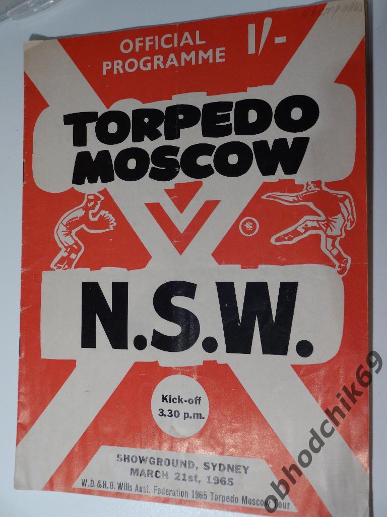 N.S.W. (Сидней, Австралия) - Торпедо ( Москва) 21 03 1965 Тов