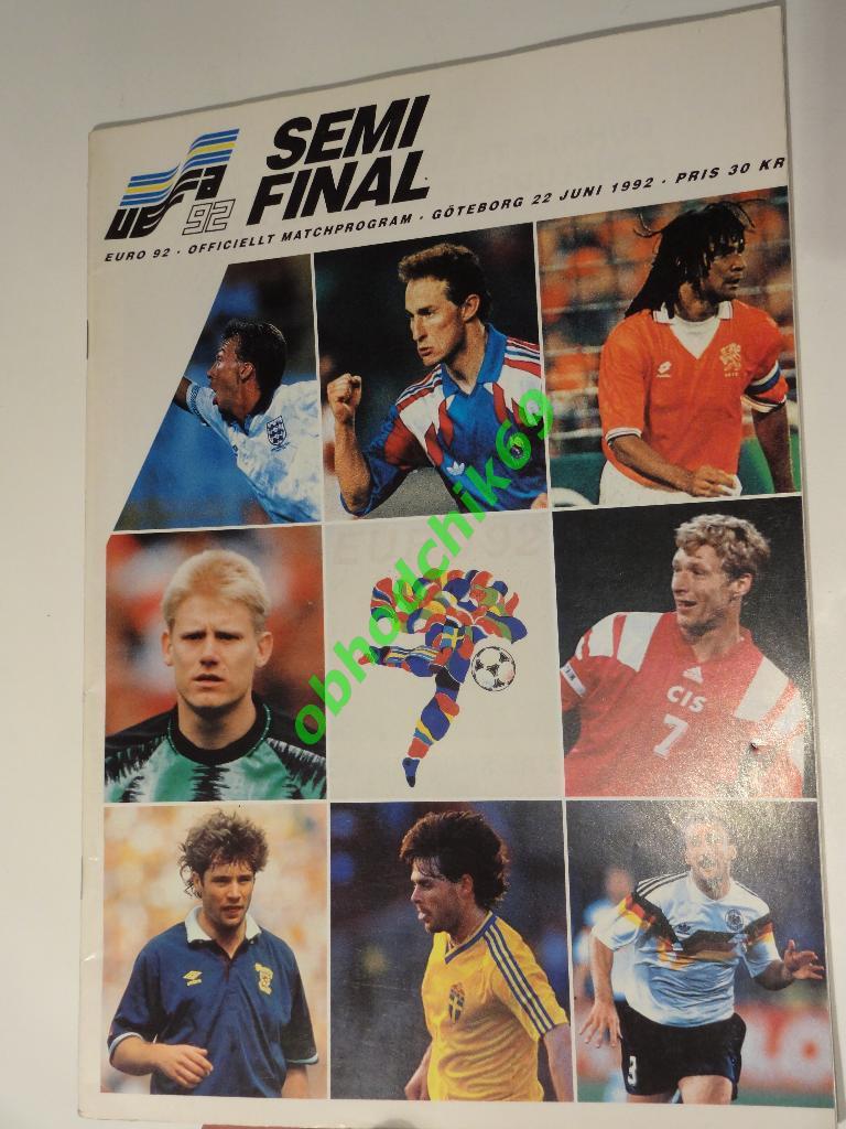 Голландия/Нидерланды - Дания 22 06 1992 полуфинал Чемпионат Европы Швеция