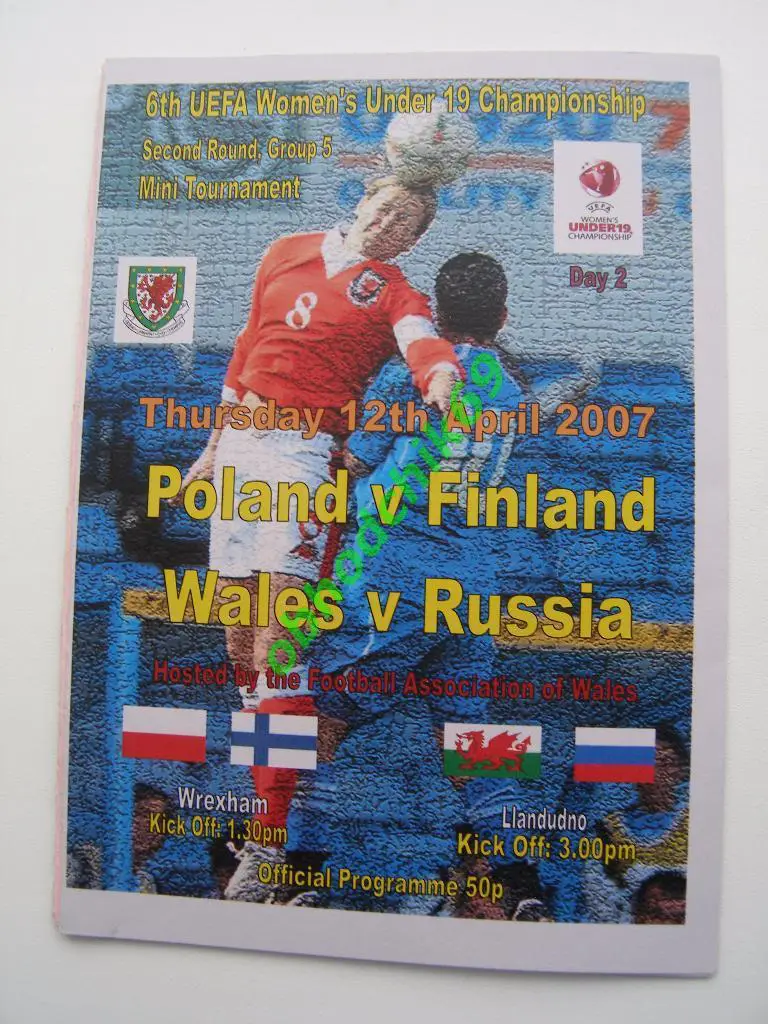 Уэльс Россия женские к-ды U-19 ЧЕ УЕФА Уэльс 12 04 2007