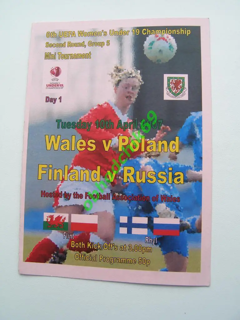 Финляндия Россия женские к-ды U-19 ЧЕ УЕФА Уэльс 10 04 2007