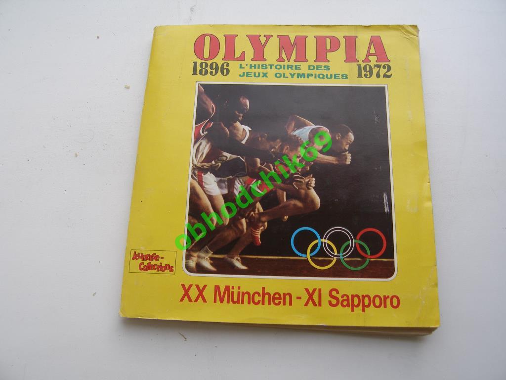 Альбом наклейки Panini OLYMPIA 1896-1972 94% заполнения