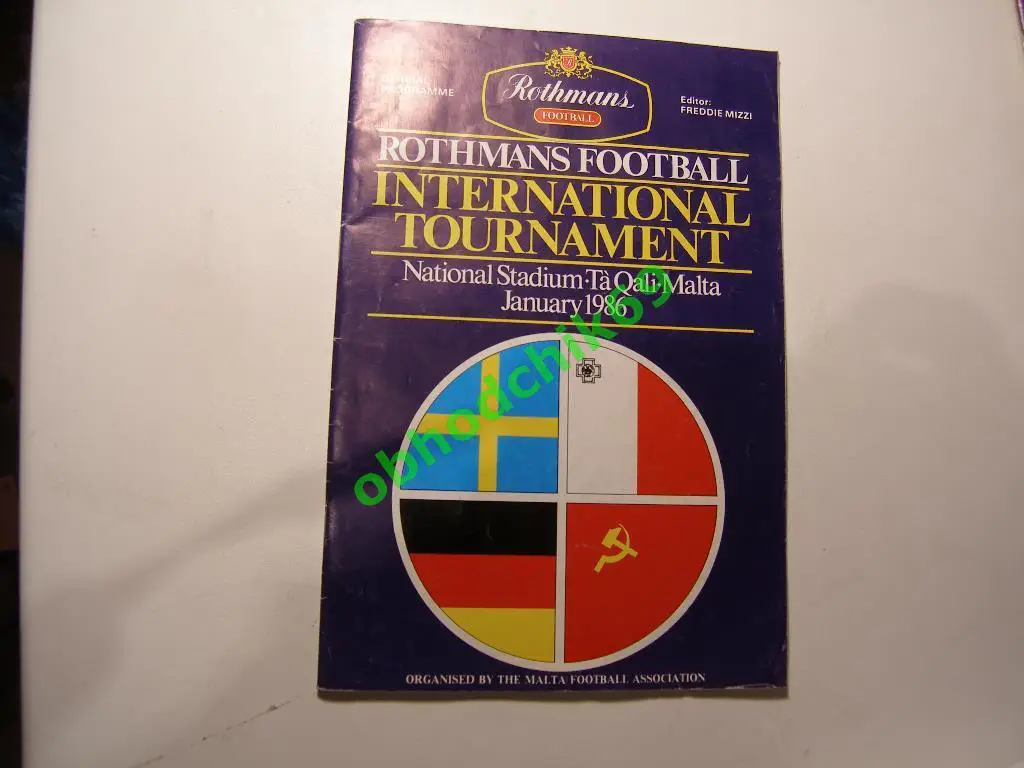 Турнир Rothmans Мальта (СССР Факел Воронеж Кайзерлаутен Хаммарби ) 05-11 01 1986