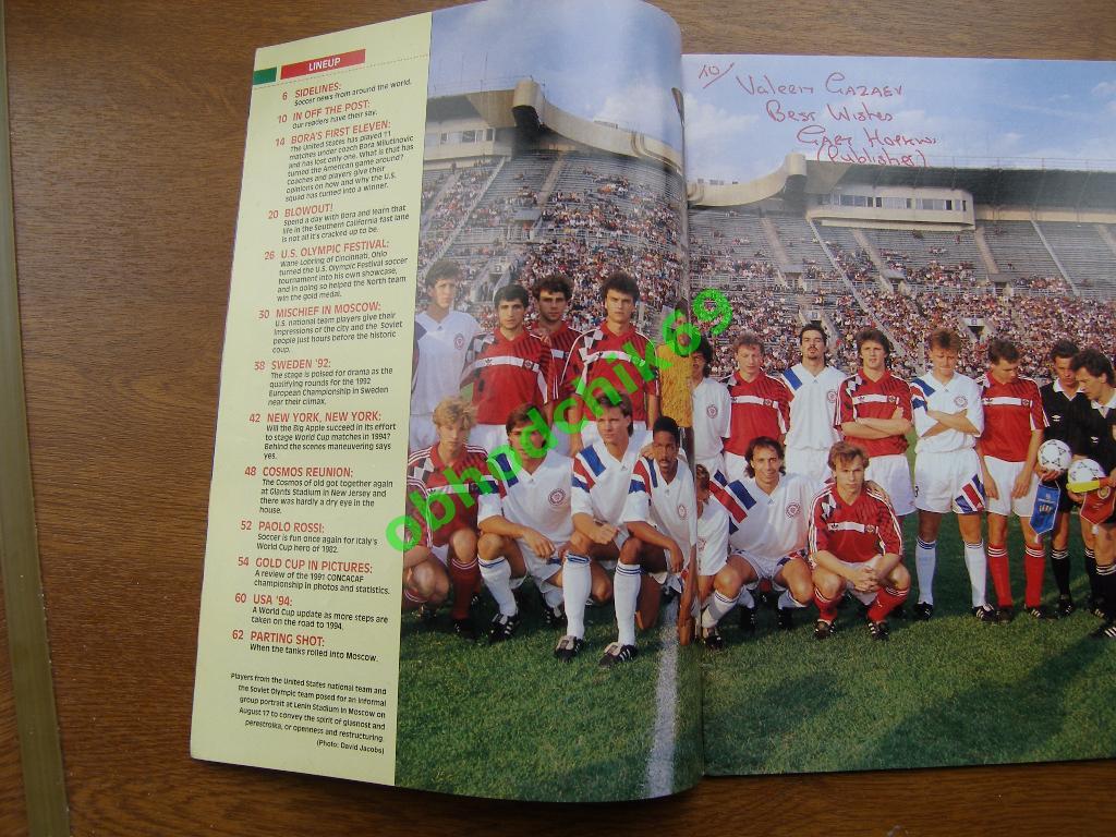 Soccer International Октябрь 1991 визит сб США в РФ +постер Kaiserslautern Ч ФРГ 1