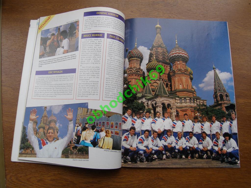 Soccer International Октябрь 1991 визит сб США в РФ +постер Kaiserslautern Ч ФРГ 2