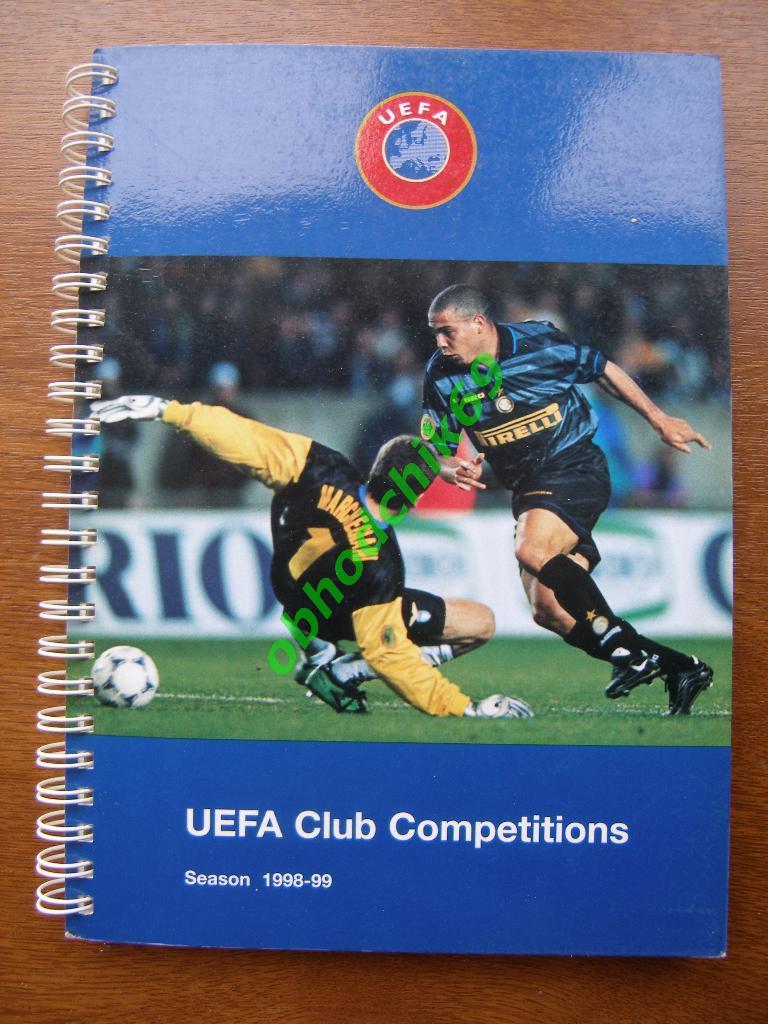 UEFA Клубные Турниры Handbook (Результаты матчей) 1998-99