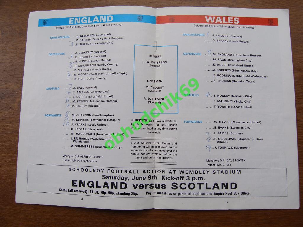 Англия-Уэльс 15.05.73 чемпионат Британии 1