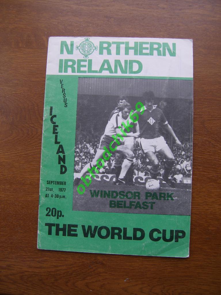 Северная Ирландия - Исландия 21.09.1977 квалификация на Чемпионат Мира