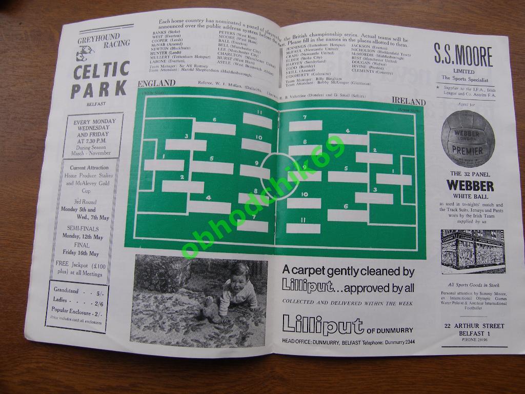 Ирландия Англия 03.05.1969 чемпионат Англии 1