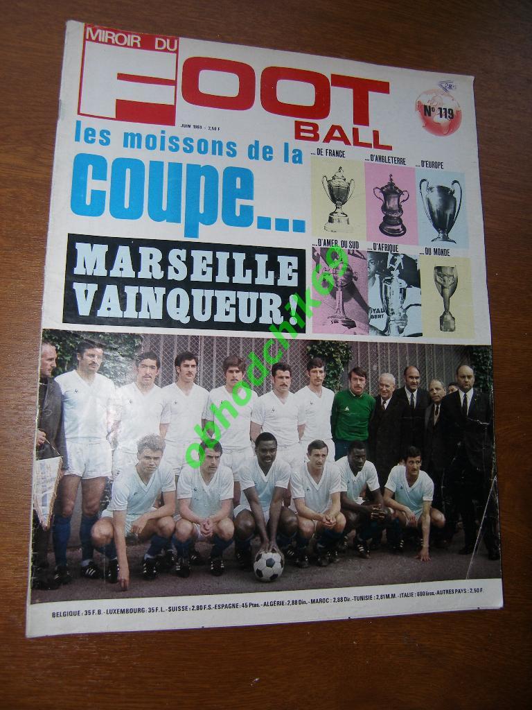 Miroir-du-Football (Франция) №119 Июнь 1969