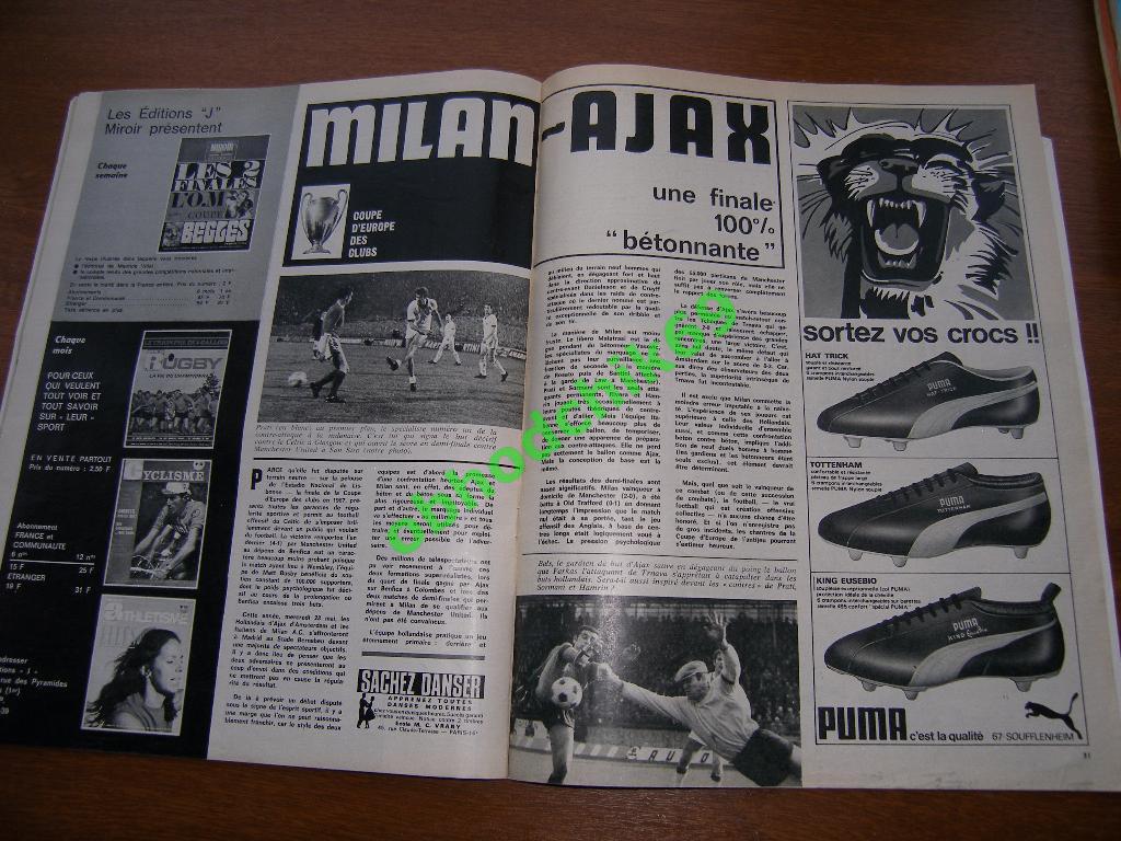 Miroir-du-Football (Франция) №119 Июнь 1969 4