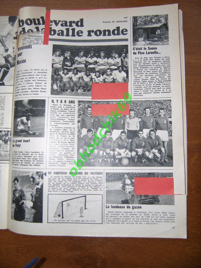 Miroir-du-Football (Франция) №119 Июнь 1969 5