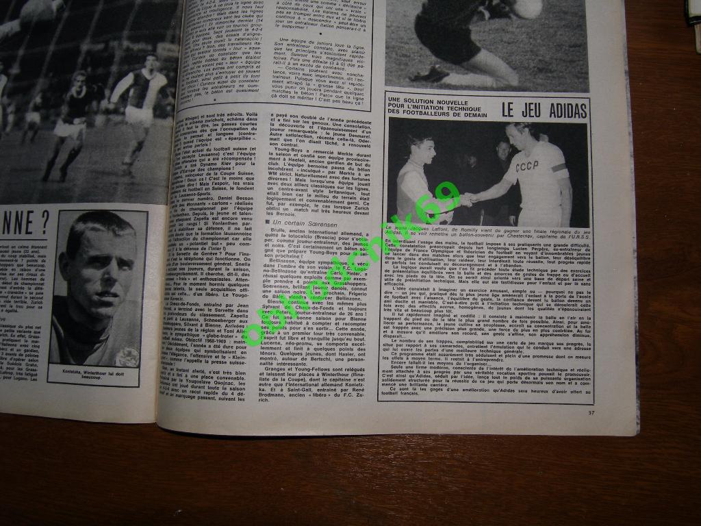 Miroir-du-Football (Франция) №109 Август 1968 2
