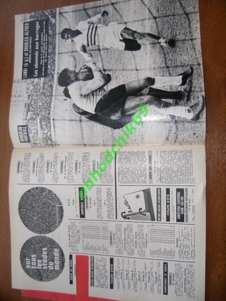Miroir-du-Football (Франция) №109 Август 1968 3