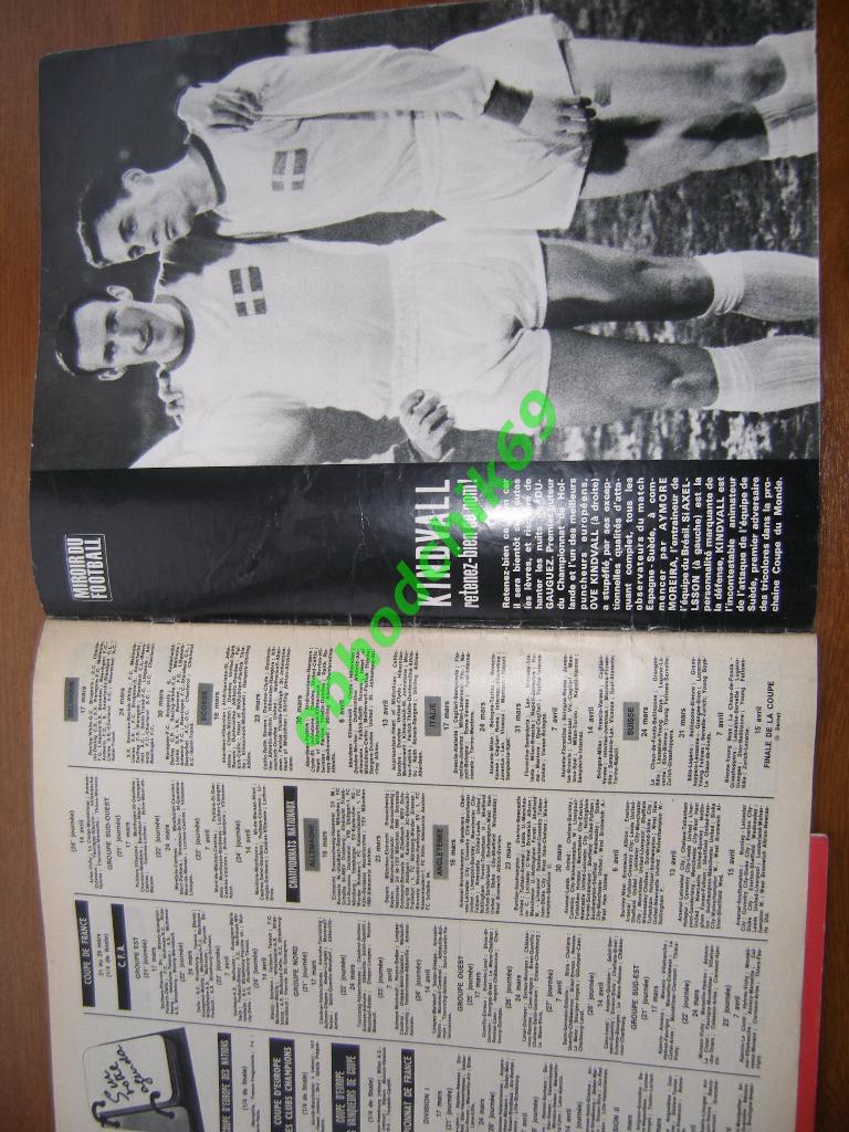 Miroir-du-Football (Франция) №105 Апрель 1968 постер ч/бGondet 3