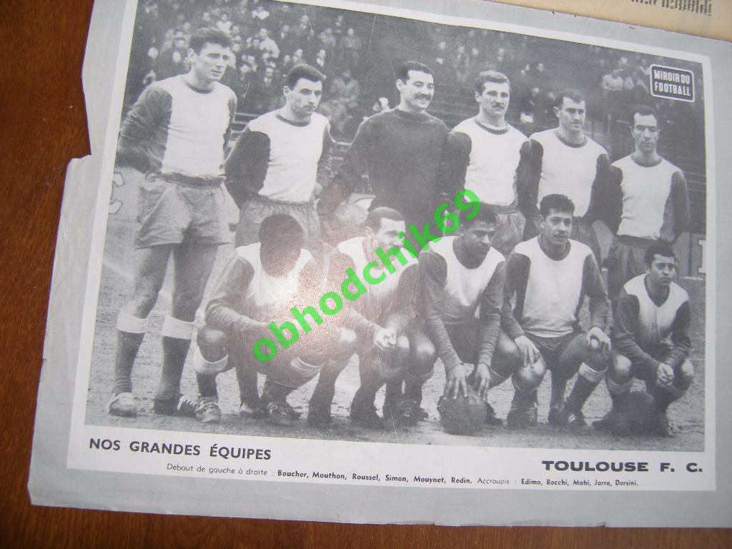 Miroir-du-Football (Франция) №39 Февраль 1963 постер ч/б F.C. Rouen,Toulouse 4
