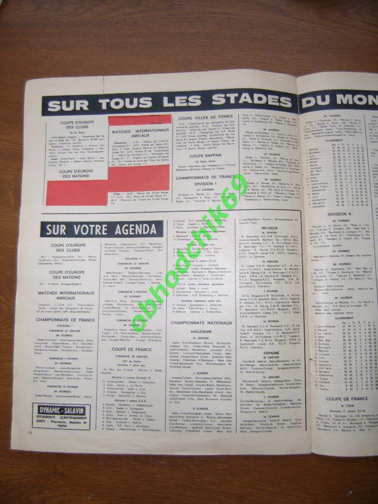 Miroir-du-Football (Франция) №39 Февраль 1963 постер ч/б F.C. Rouen,Toulouse 5