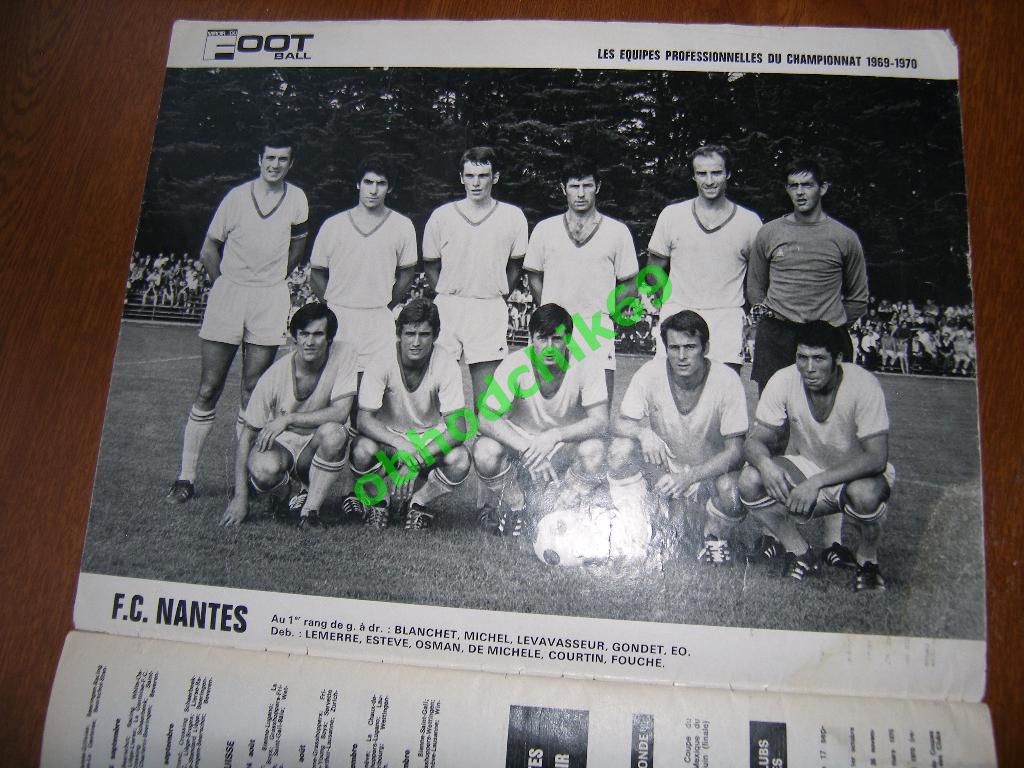Miroir-du-Football (Франция) №122 Сентябрь 1969 постер ч/б S.C.O. Angers ; Nante 3