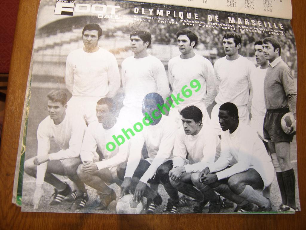 Miroir-du-Football (Франция) №116 март 1969 постер ч/б Олимпик Марсель 4