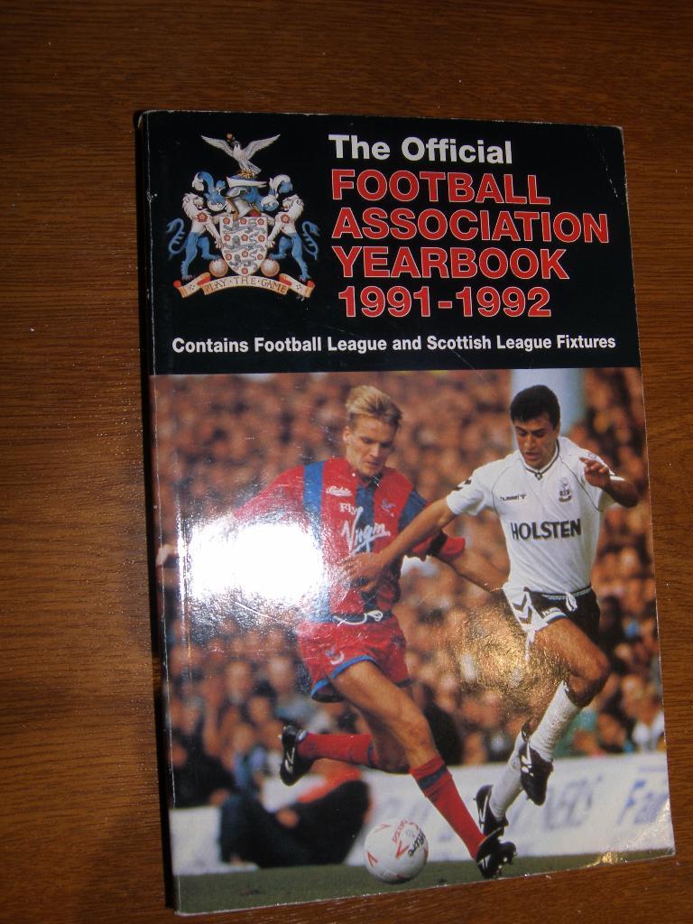 Ежегодник Английской Лиги /Football Association Yearbook 1991-92