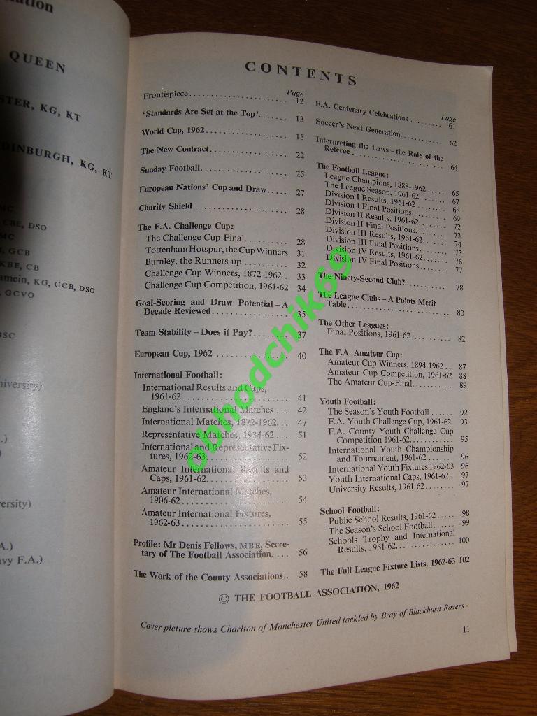 Ежегодник Английской Лиги /Britain Football Association Yearbook 1962-63 1