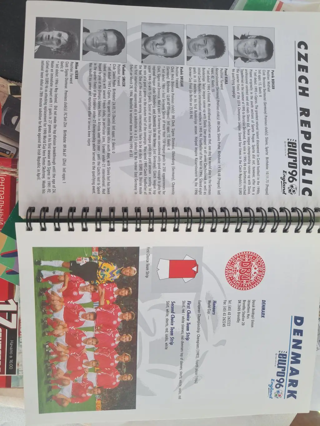 Statistics Handbook/хендбук Чемпионат Европы ЕВРО 1996 Англия 4