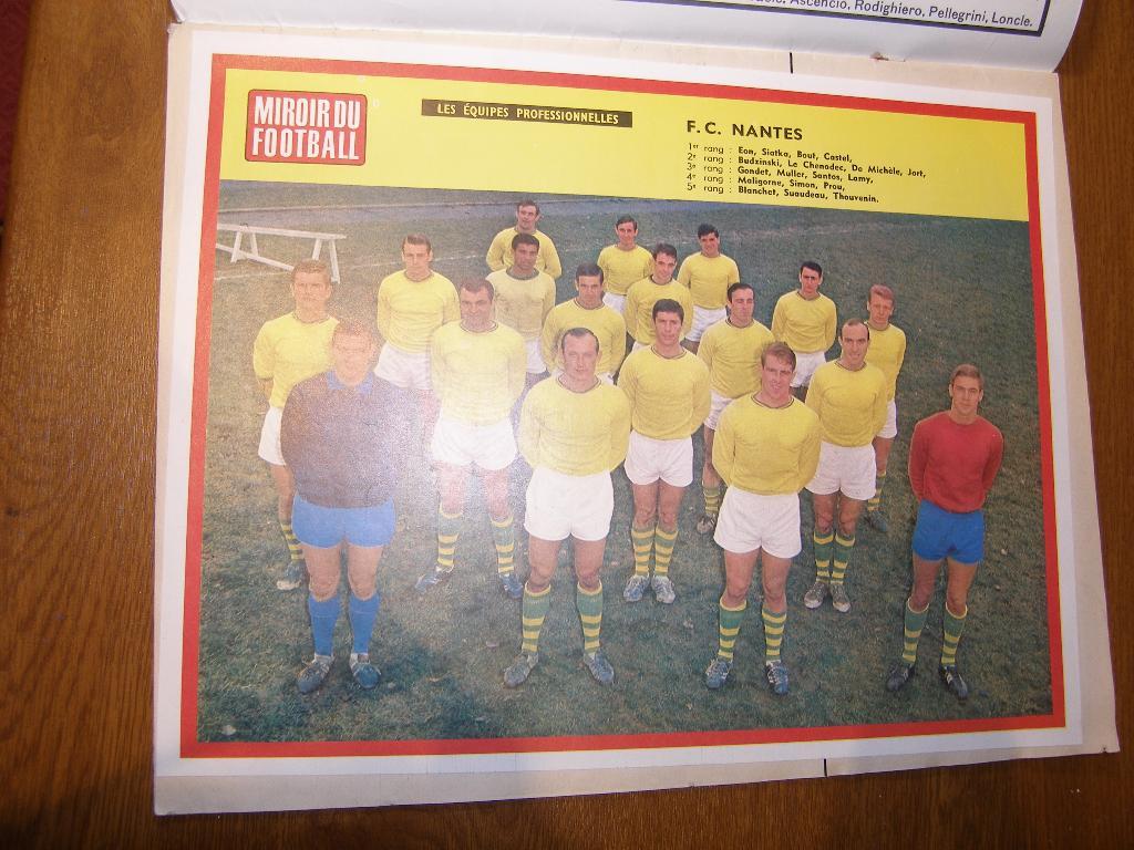 Miroir-du-Football (Франция) №63 Февраль 1965 постер-вкладка F.C. Nantes 6