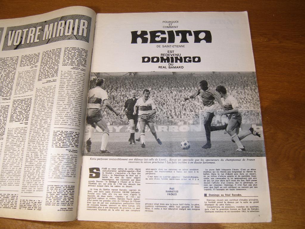 Miroir-du-Football (Франция) №121 Август 1969 3