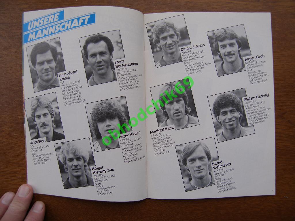 буклет Hamburger SV /Гамбургер СВ (ФРГ/Германия)сезон 1981-82 2