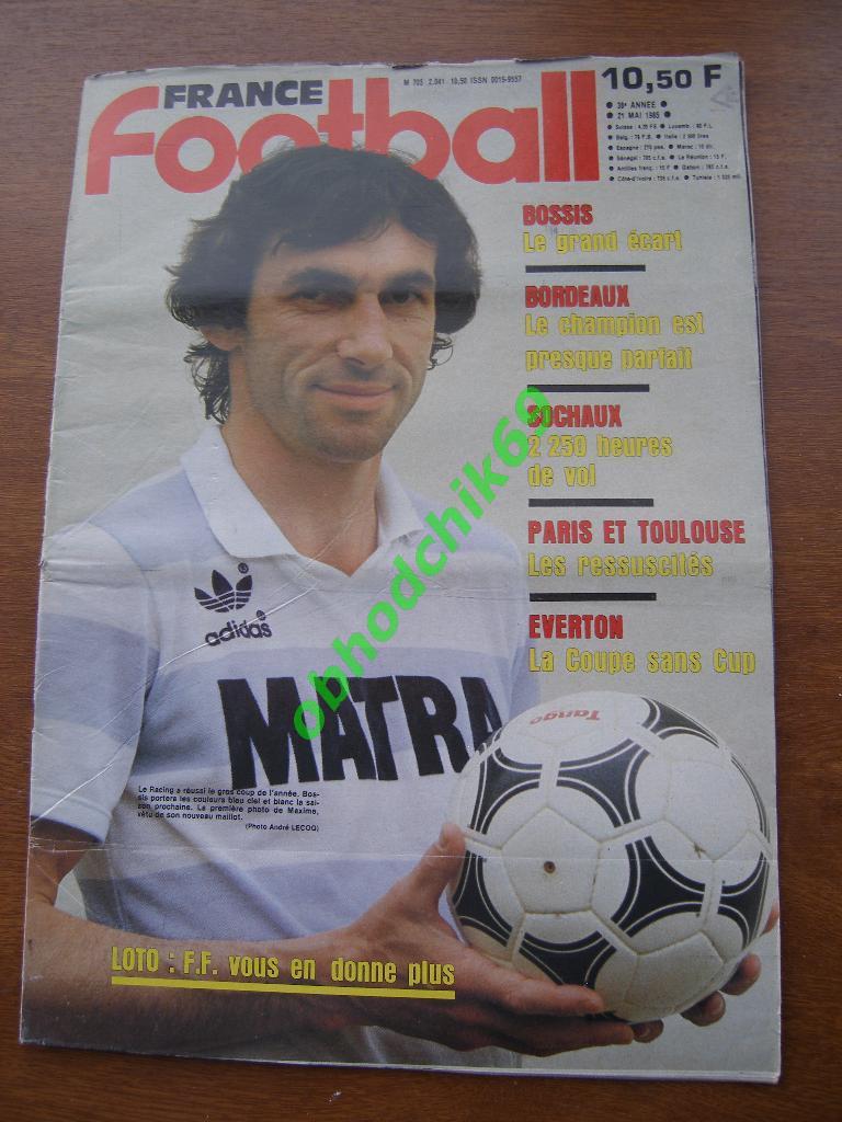 France Football #2.041 21-05-1985