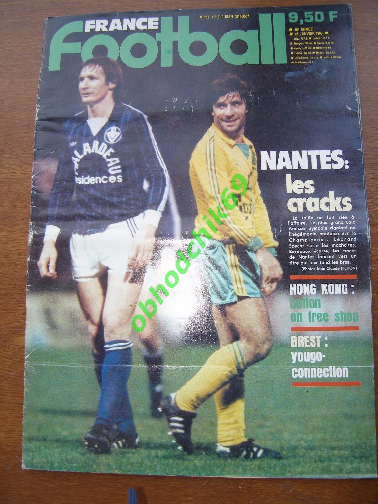 France Football #1.919 18-01-1983 (постер Stade Brestois (Брест))