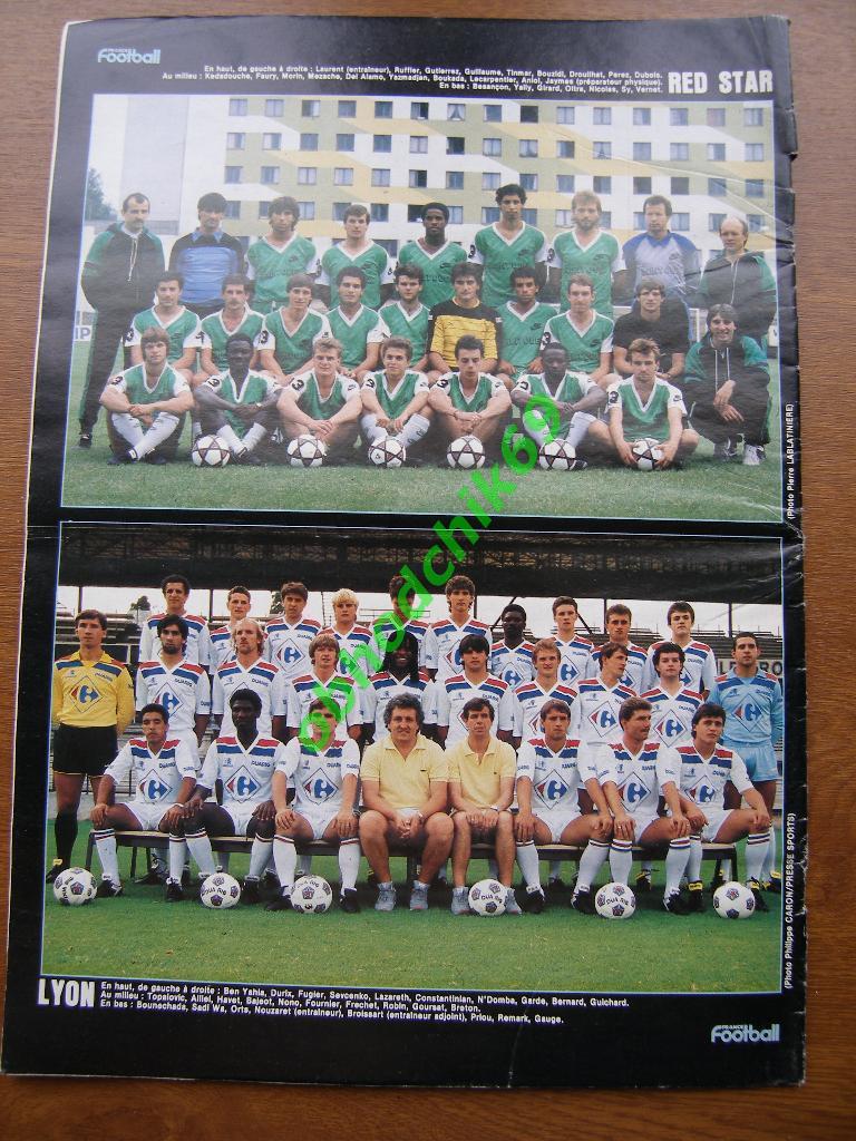 France Football #2.136 17-03-1987 (постер Red Star; Lyon) 1