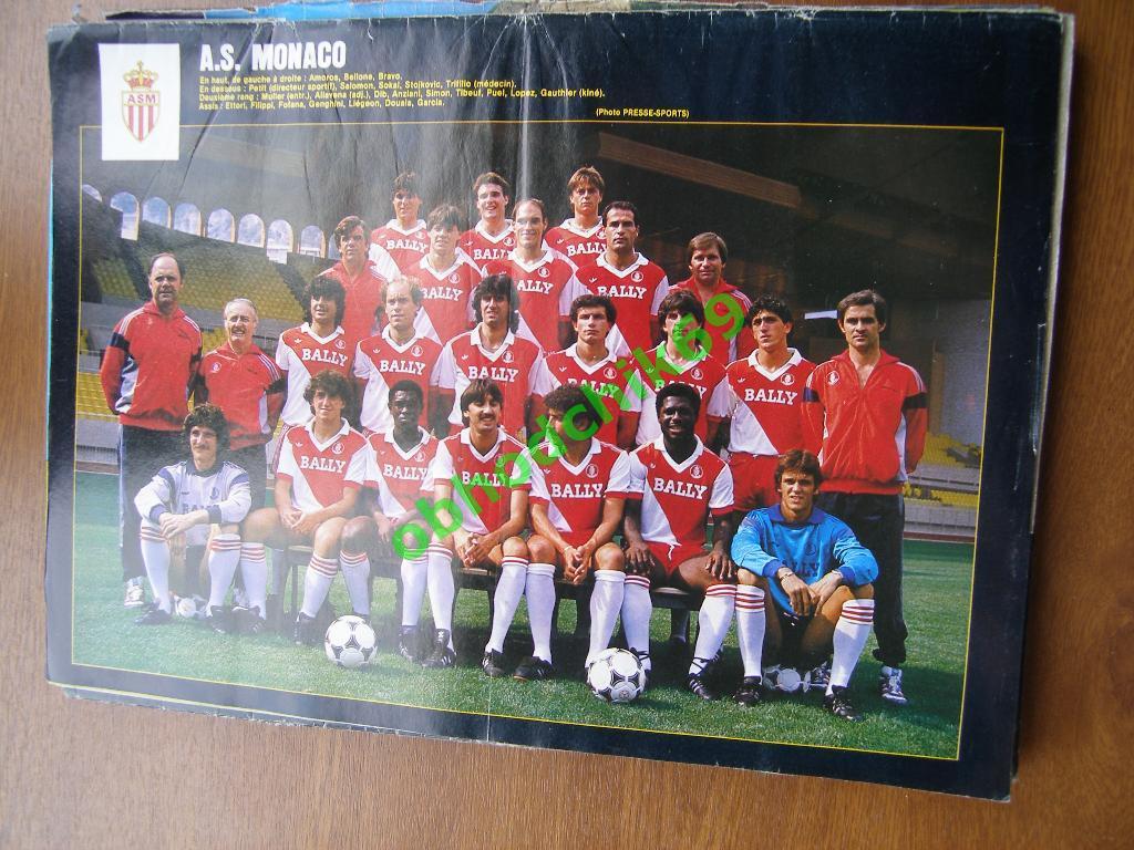 France Football #2.076 21-01-1986 (постер A.S.Monaco) 2