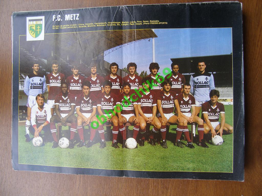 France Football #2.062 15-10-1985 (постер F.C. Metz) 2