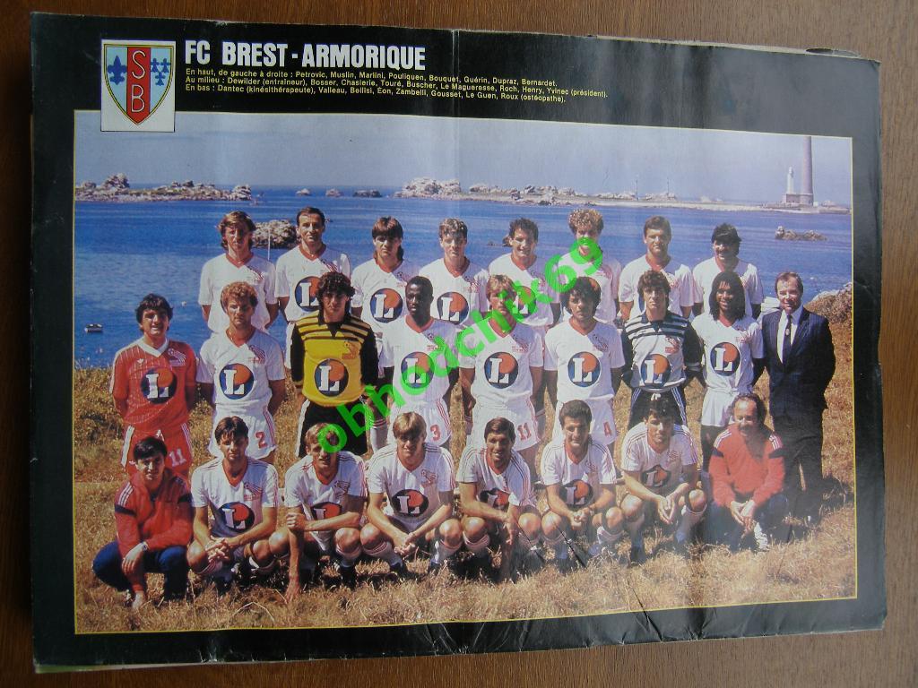 France Football #2.050 23-07-1985 (постер Brest-Armorique) 2