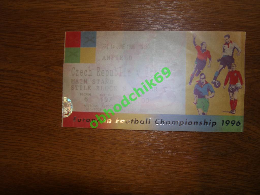 Билет Чехия- Италия 14 06 1996_Чемпионат Европы Англия