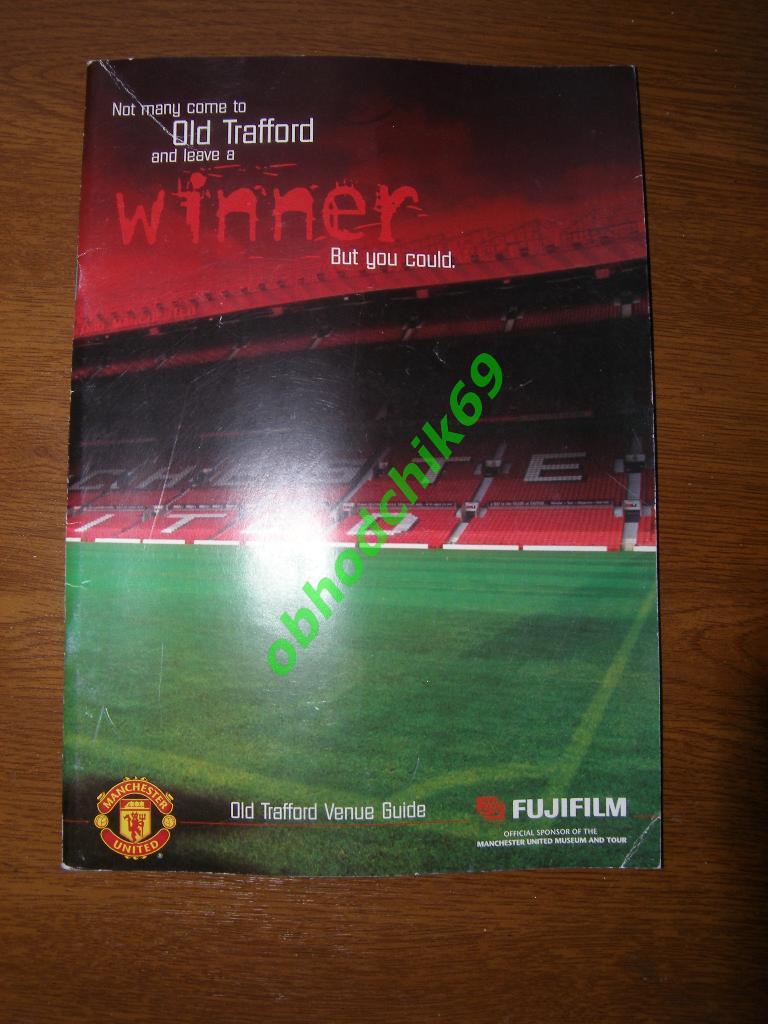 буклет Манчестер Юнайтед /Manchester United (Англия) сезон 2002/03
