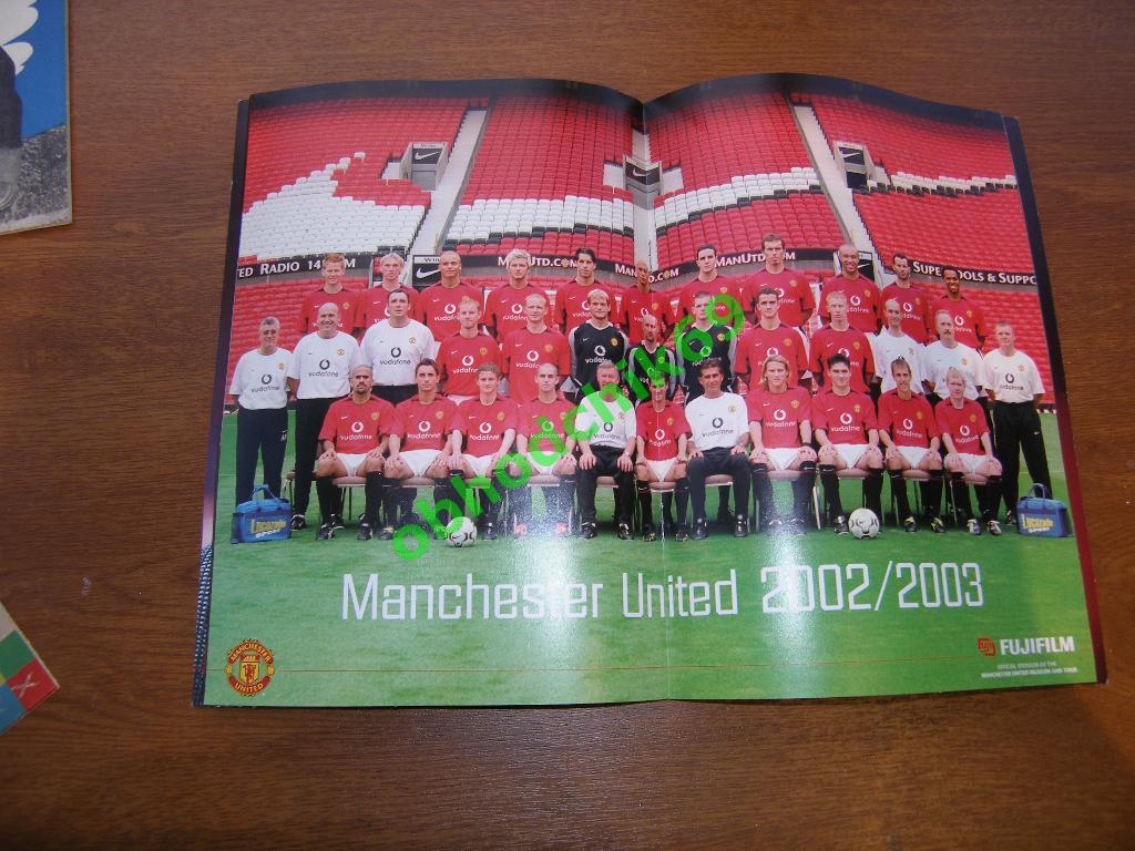 буклет Манчестер Юнайтед /Manchester United (Англия) сезон 2002/03 1