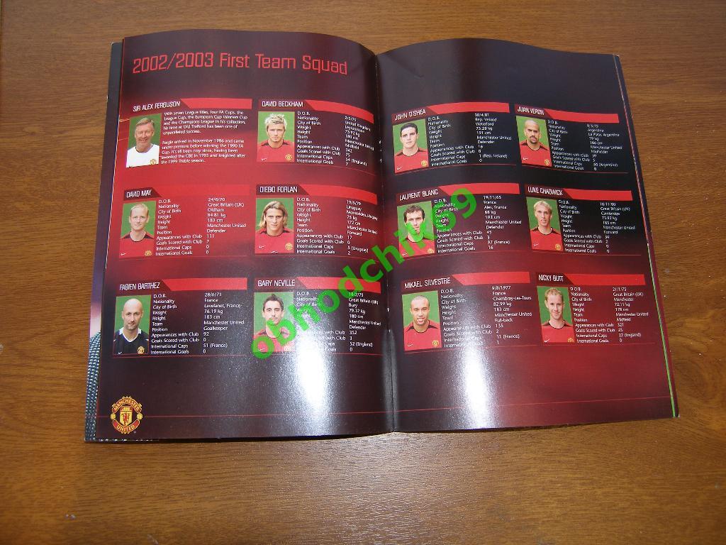 буклет Манчестер Юнайтед /Manchester United (Англия) сезон 2002/03 2